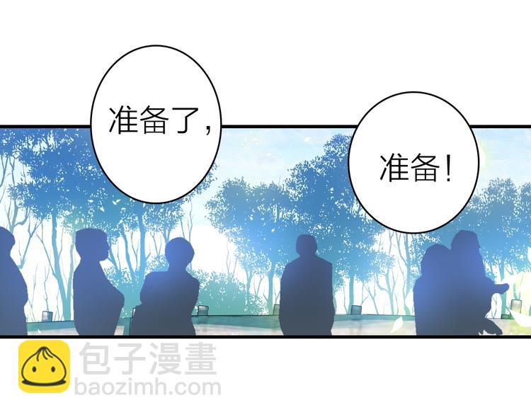 第21话 入戏(1/2)-第22话