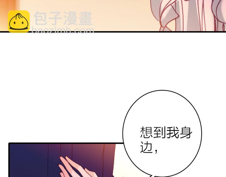 第21话 入戏(1/2)-第22话