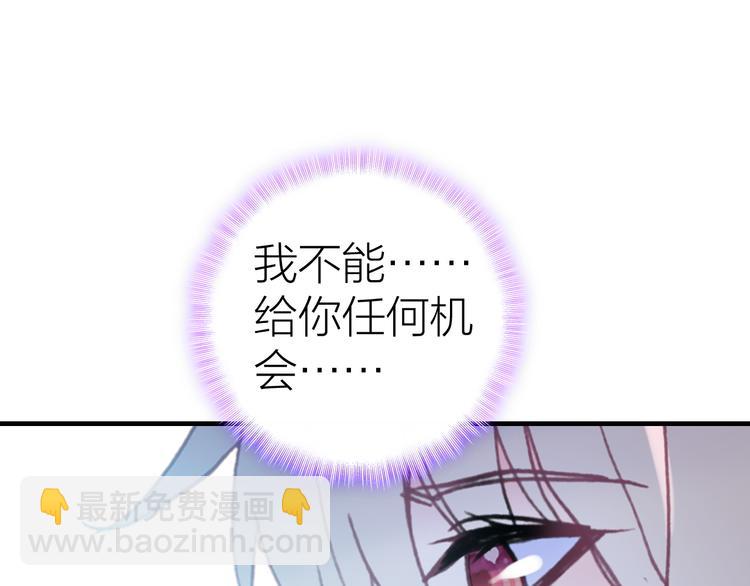 第22话 替身(1/3)-第24话