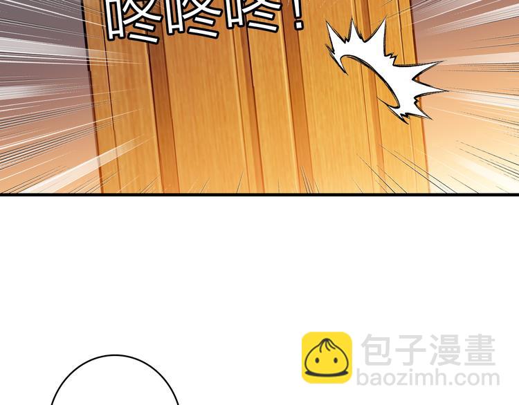 第26话 窒息热吻(1/2)-第28话