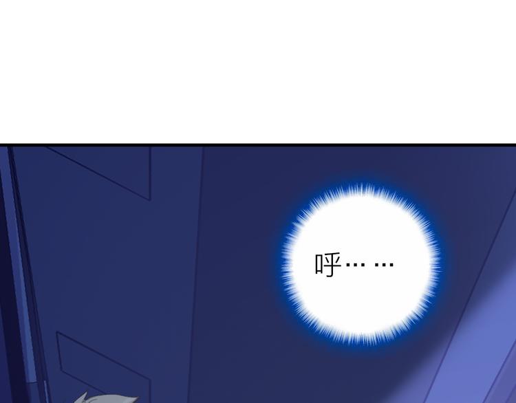 第28话 戏言与真心(1/2)-第30话