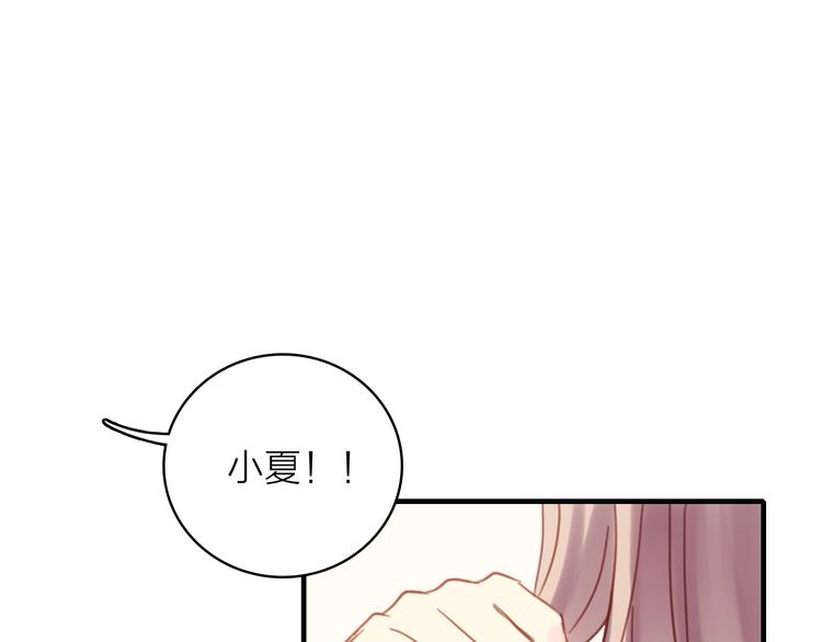 第3话 魔鬼实验区(1/2)-第4话