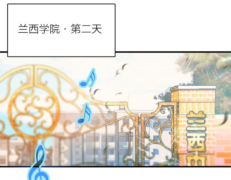 第3话 魔鬼实验区(1/2)-第4话