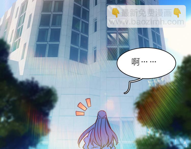 第3话 魔鬼实验区(1/2)-第4话