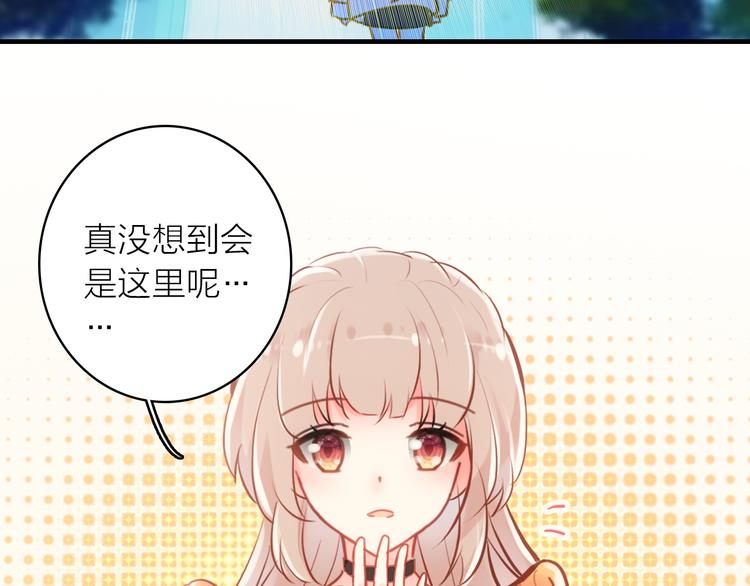 第3话 魔鬼实验区(1/2)-第4话