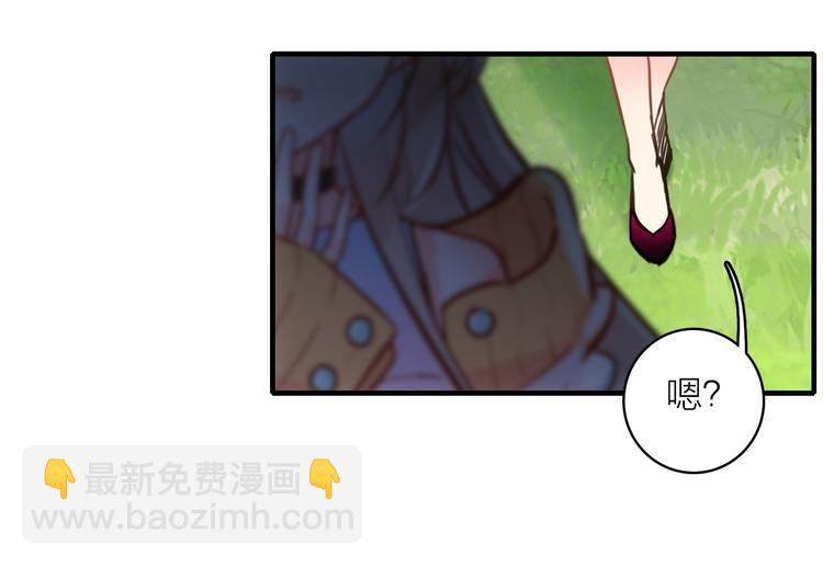 第3话 魔鬼实验区(1/2)-第4话