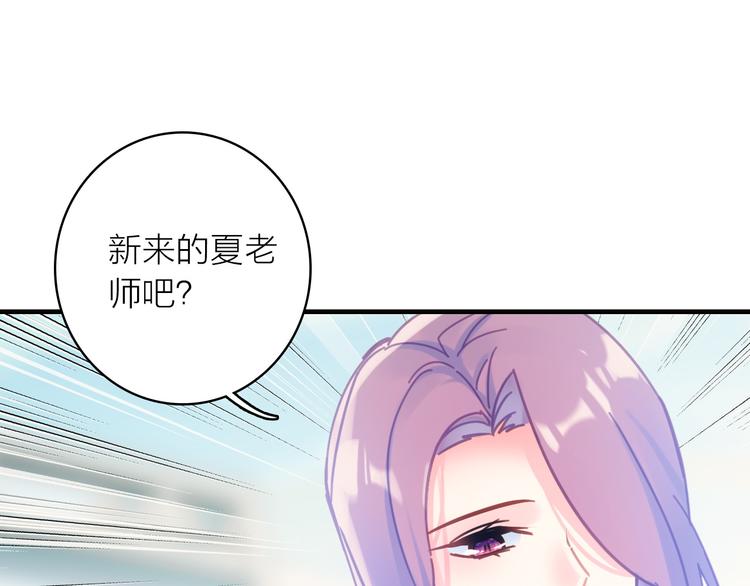 第3话 魔鬼实验区(1/2)-第4话