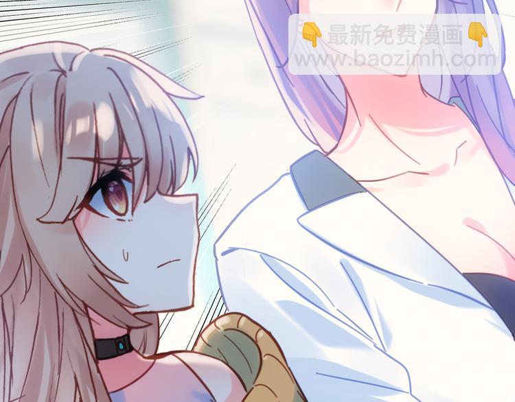 第3话 魔鬼实验区(1/2)-第4话