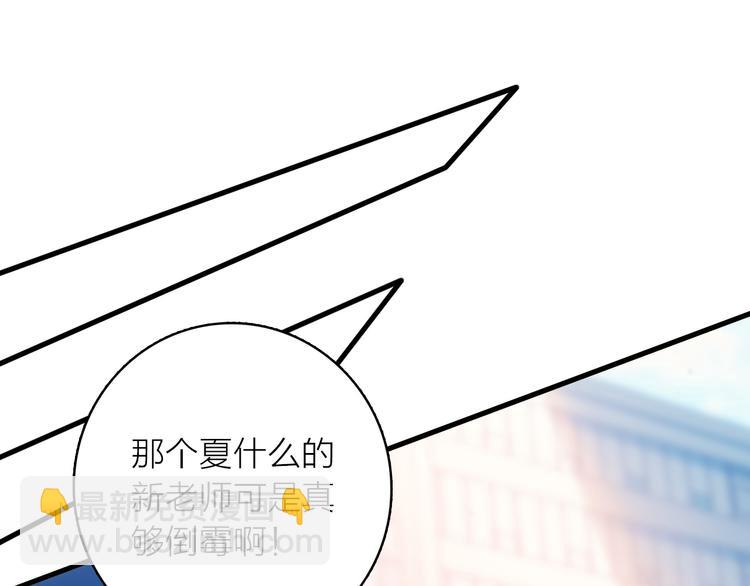 第3话 魔鬼实验区(1/2)-第4话