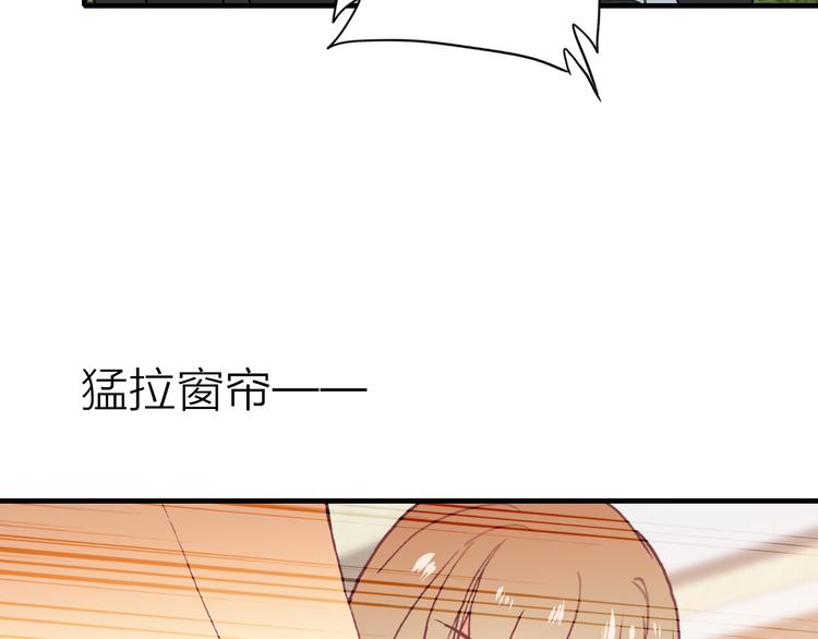 第30话 绯闻危机(1/2)-第32话