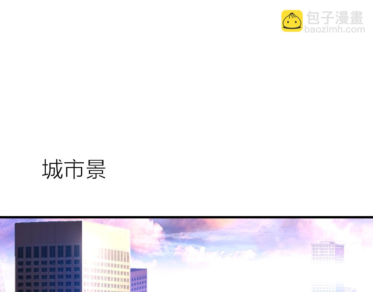 第32话 1个答案(1/2)-第34话