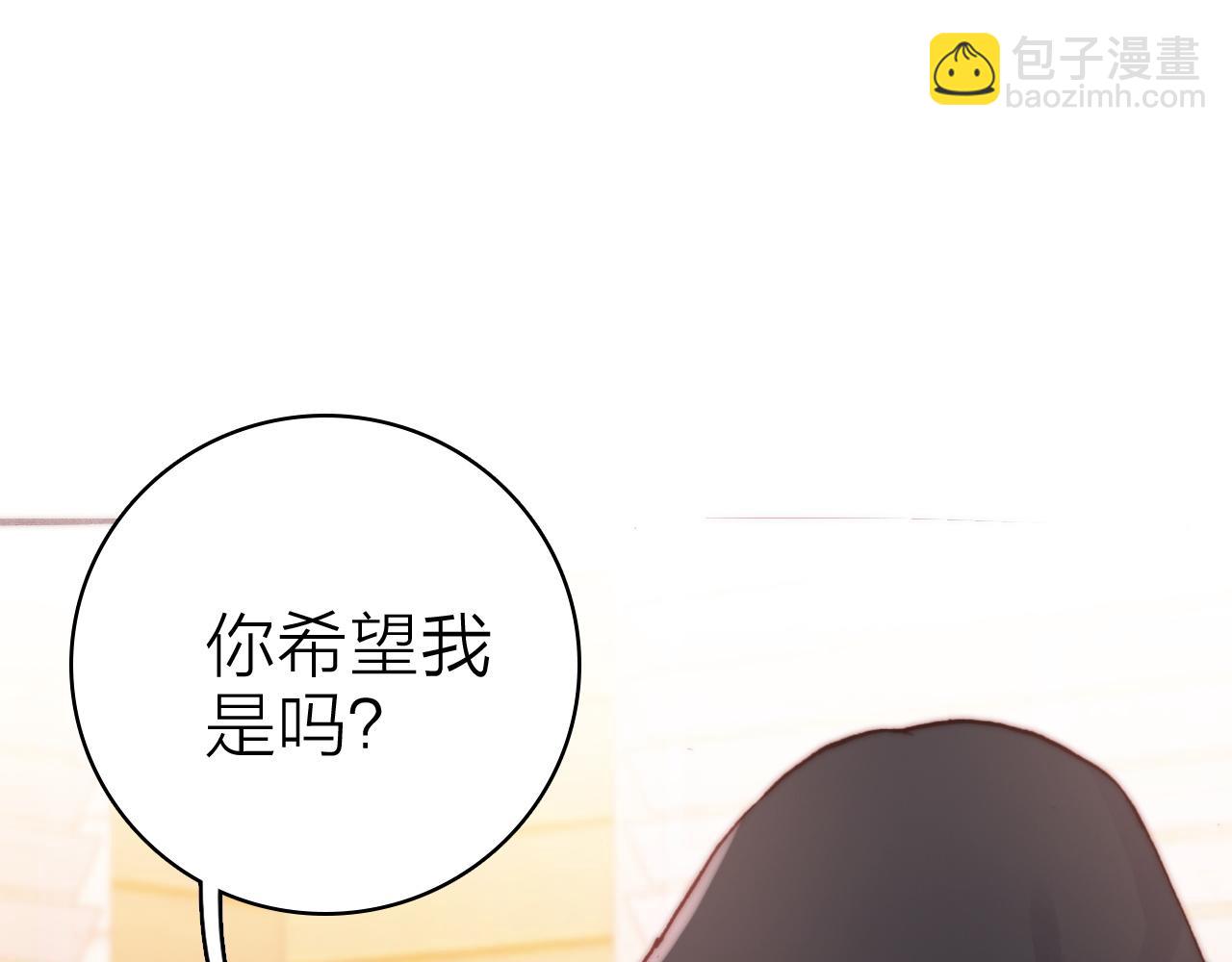 第32话 1个答案(1/2)-第34话