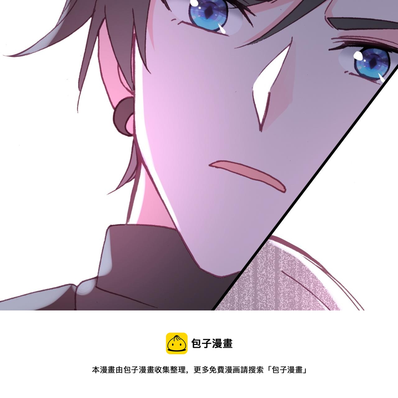 第36话 真面目(1/2)-第38话
