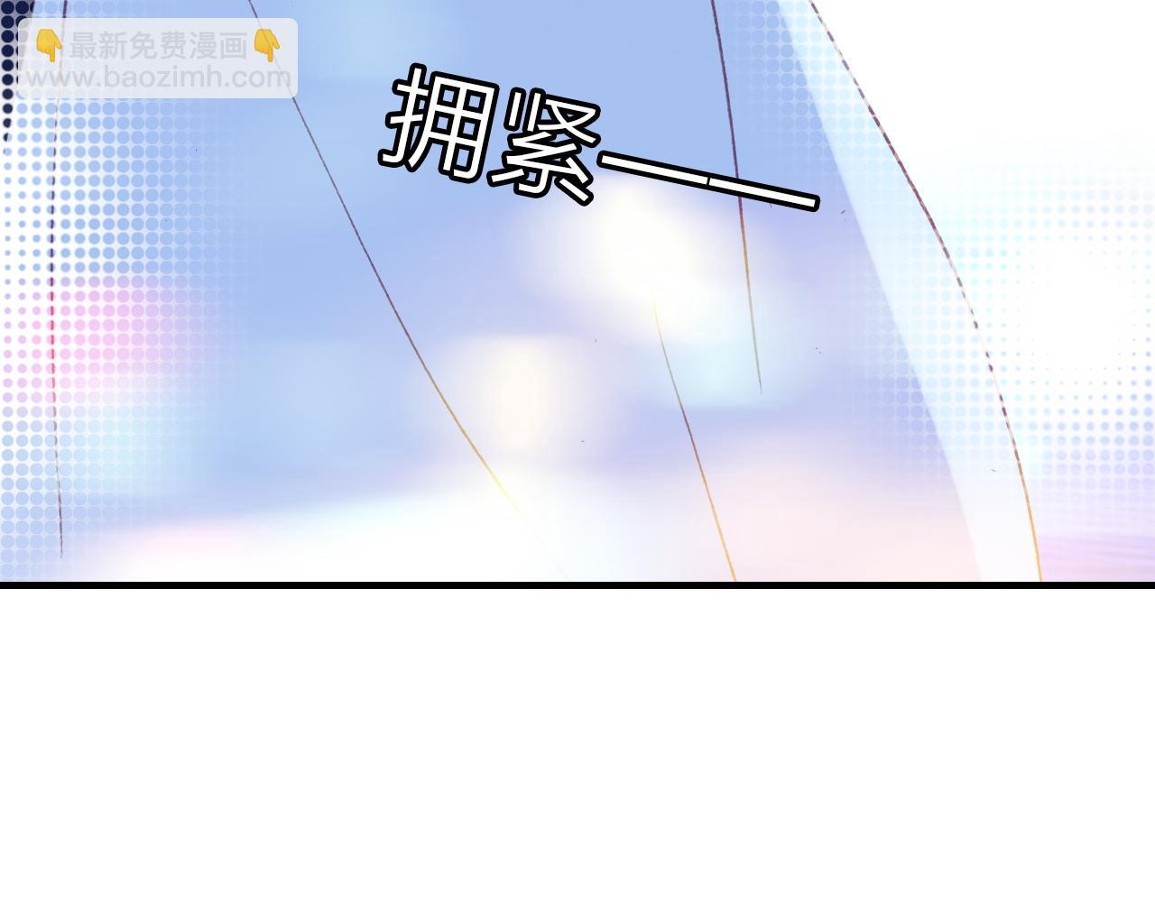 第38话 你的答案(1/2)-第40话