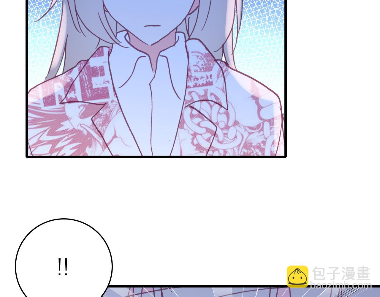 第38话 你的答案(1/2)-第40话