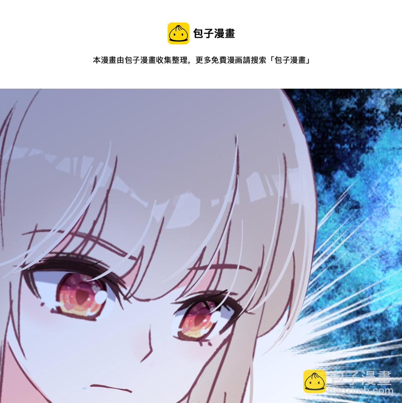 第38话 你的答案(1/2)-第40话