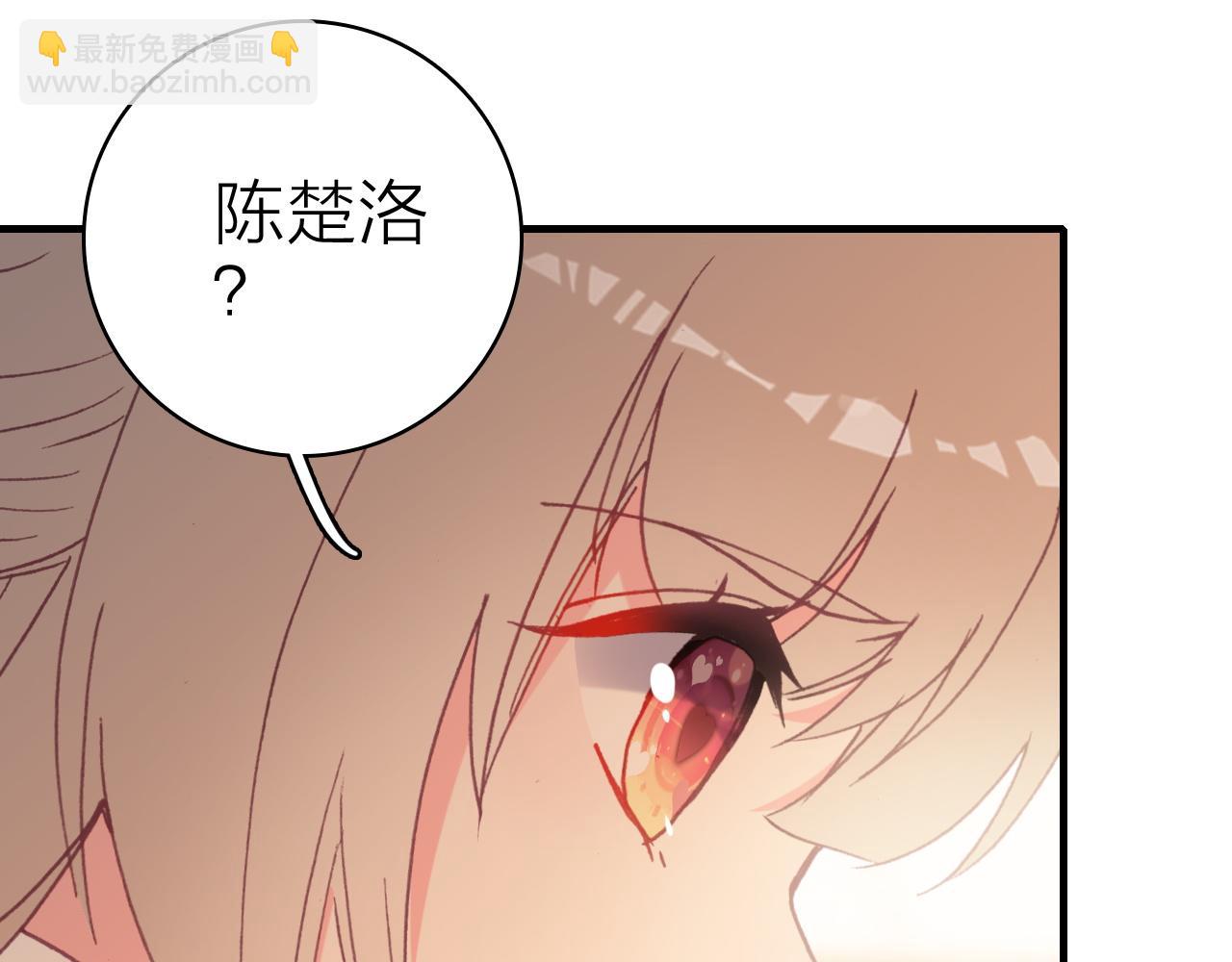 第38话 你的答案(1/2)-第40话