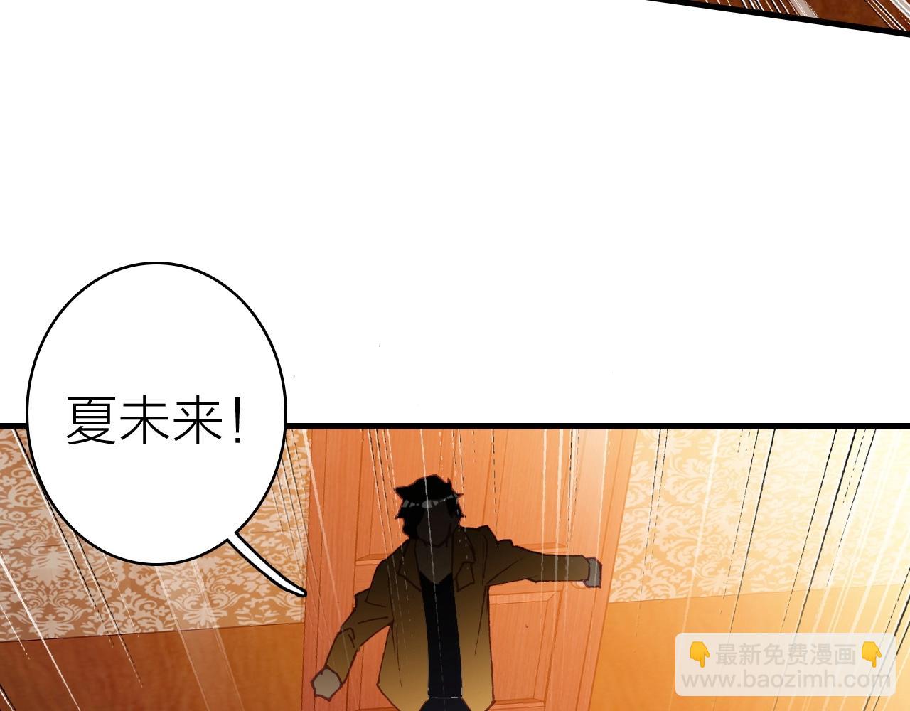 第40话 悲恸交响(1/3)-第42话