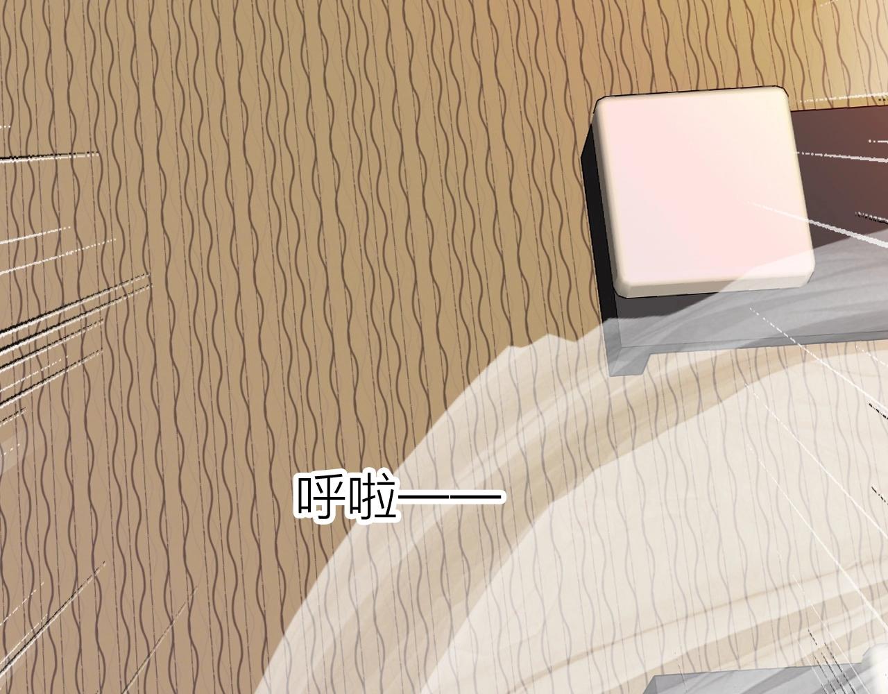 第40话 悲恸交响(1/3)-第42话