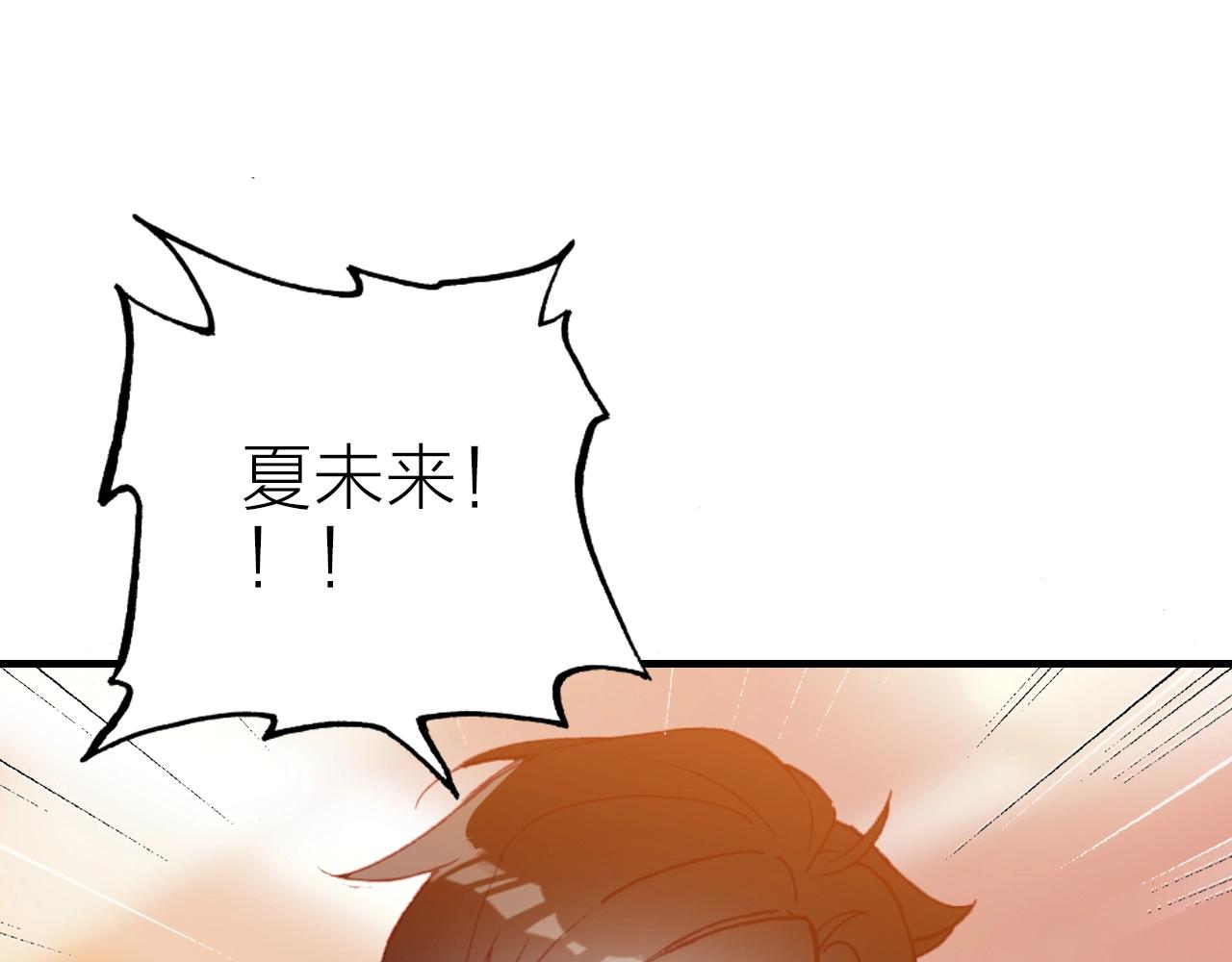 第40话 悲恸交响(1/3)-第42话