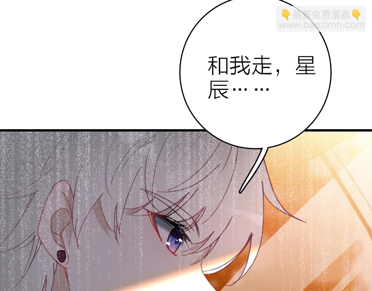 第40话 悲恸交响(1/3)-第42话