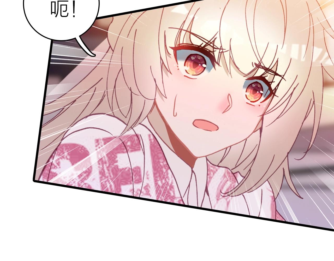 第40话 悲恸交响(1/3)-第42话