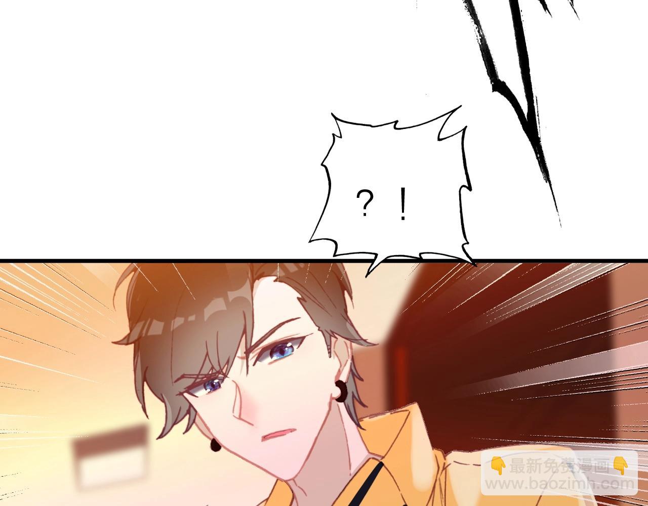第40话 悲恸交响(1/3)-第42话