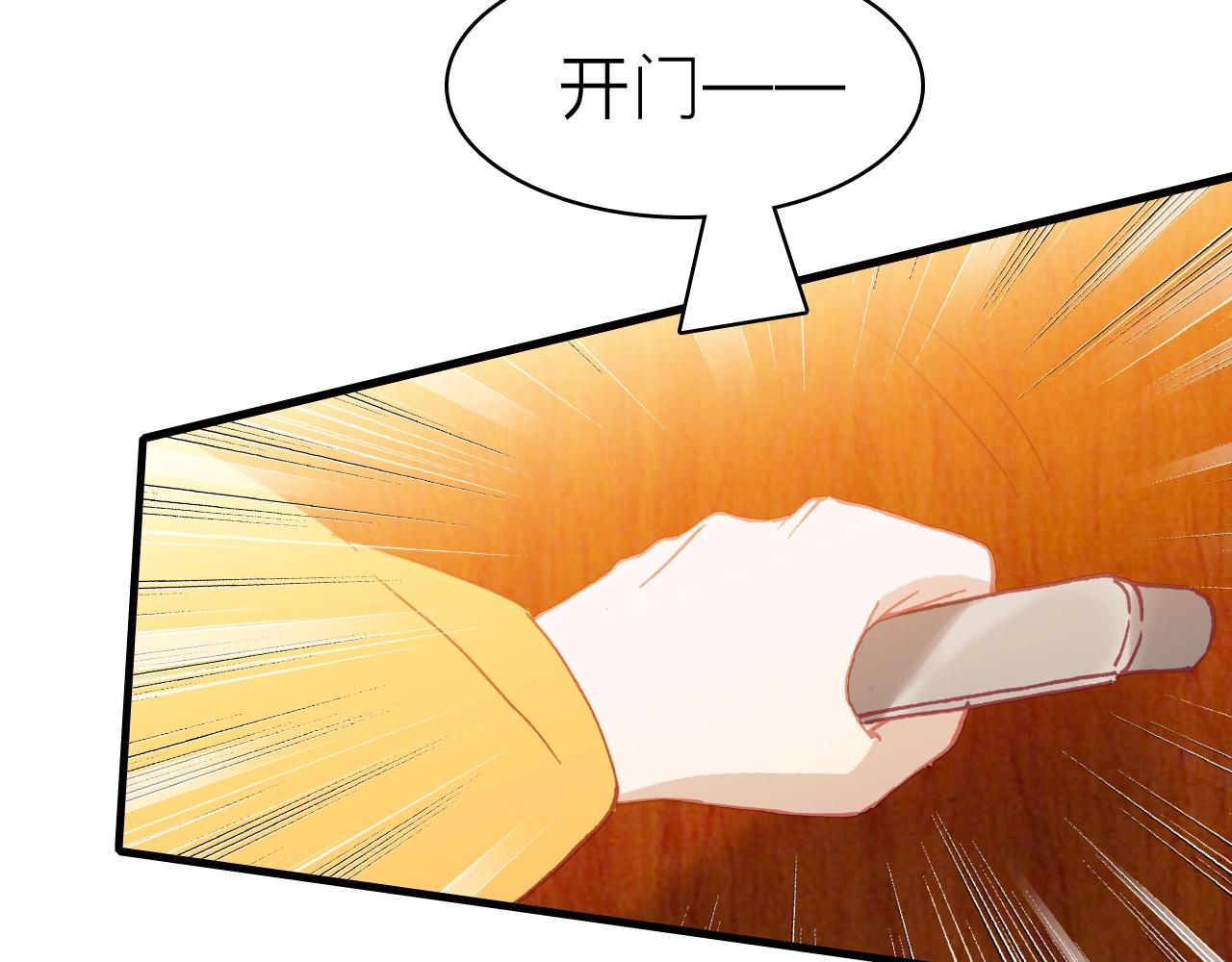 第40话 悲恸交响(1/3)-第42话
