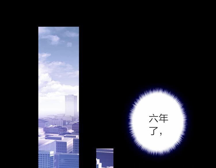 第5话 合作共赢(1/2)-第6话