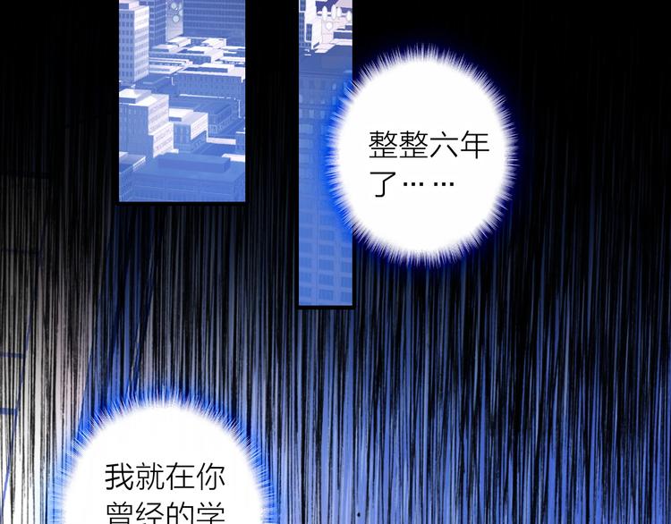 第5话 合作共赢(1/2)-第6话