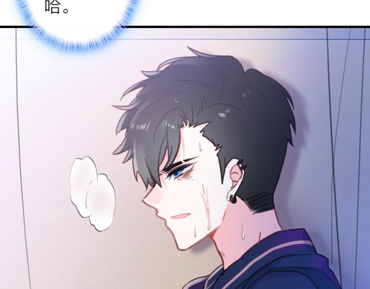 第5话 合作共赢(1/2)-第6话