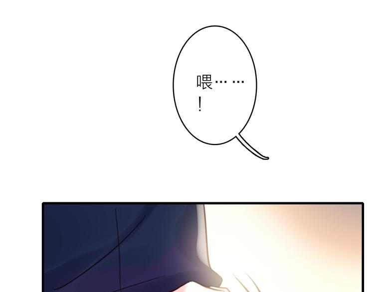 第5话 合作共赢(1/2)-第6话