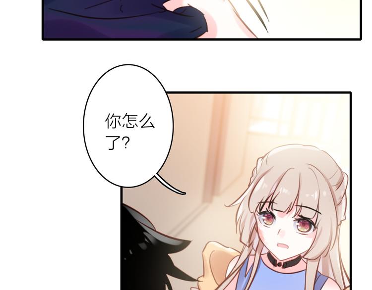 第5话 合作共赢(1/2)-第6话