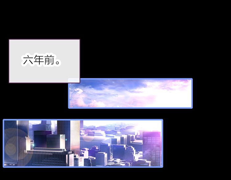 第5话 合作共赢(1/2)-第6话