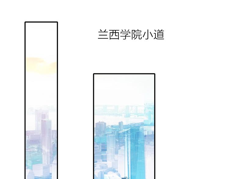第7话 女装大佬？(1/2)-第8话