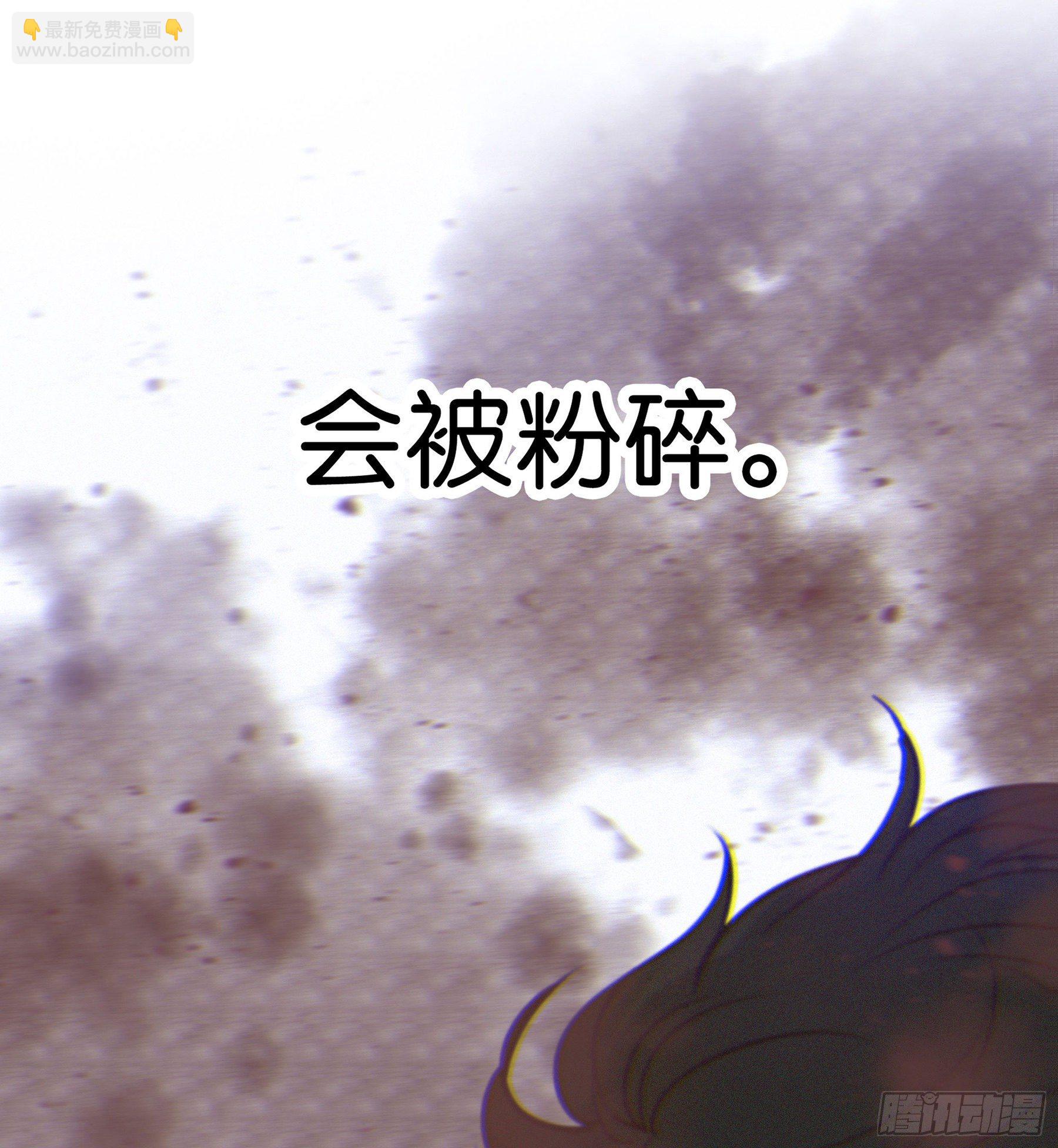 01.星夜(1/2)-第2话