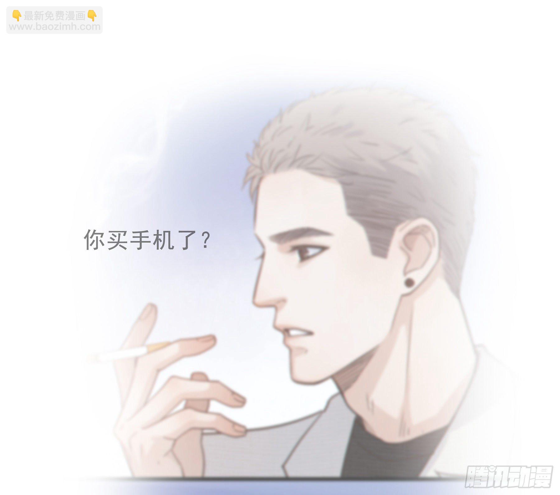 11. 误会-第12话