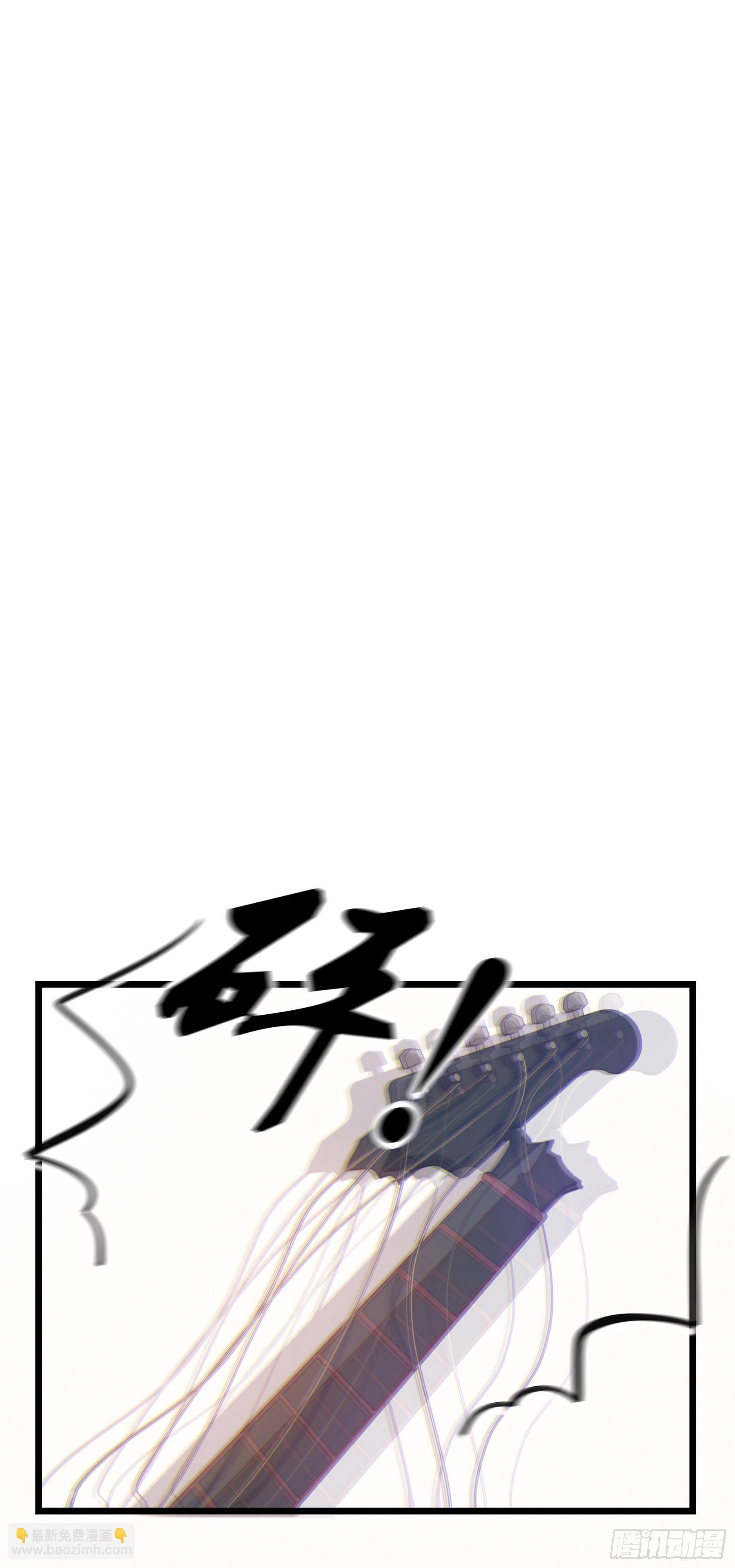 11. 误会-第12话