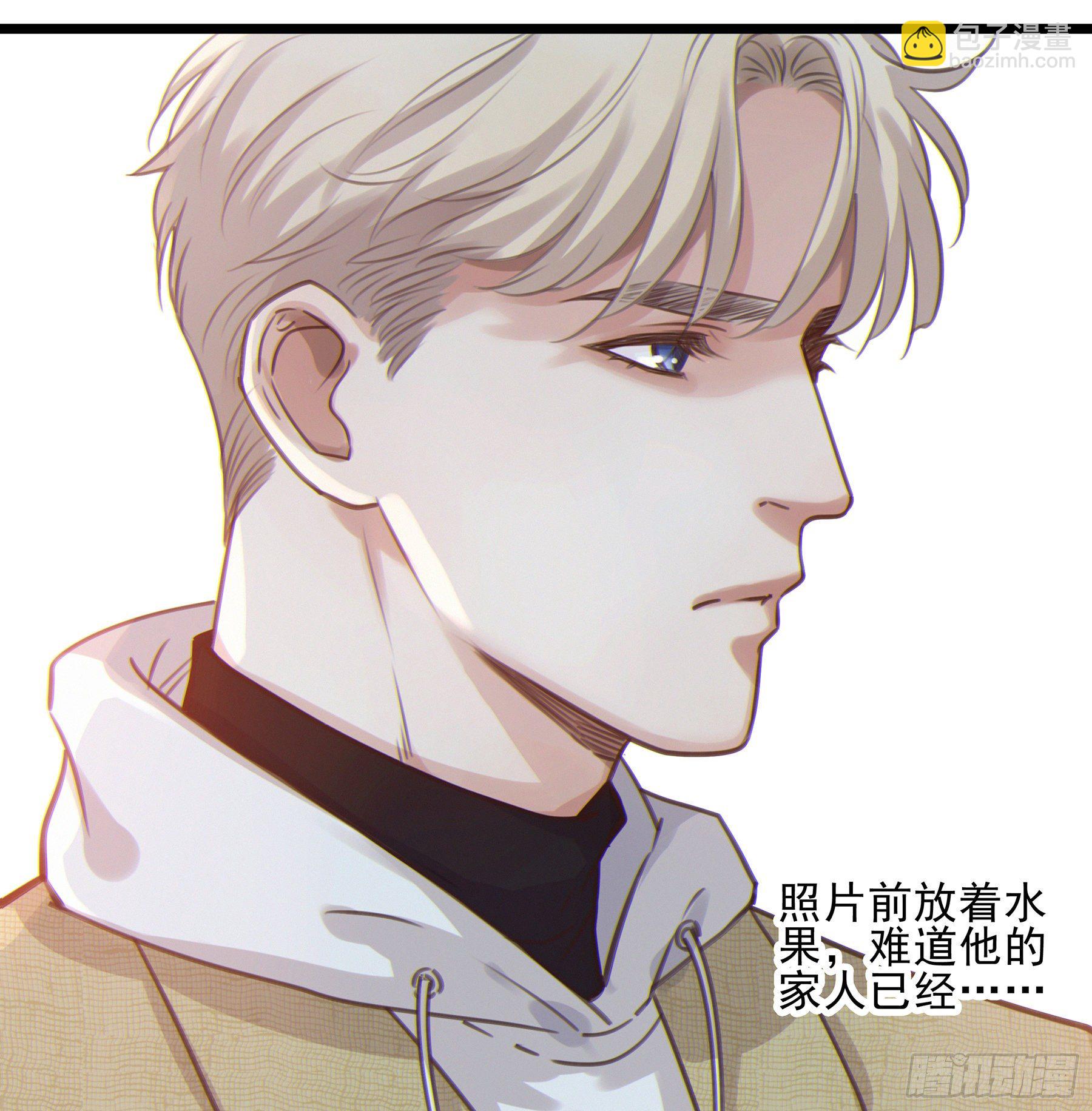 13. 梦是反的~(1/2)-第14话