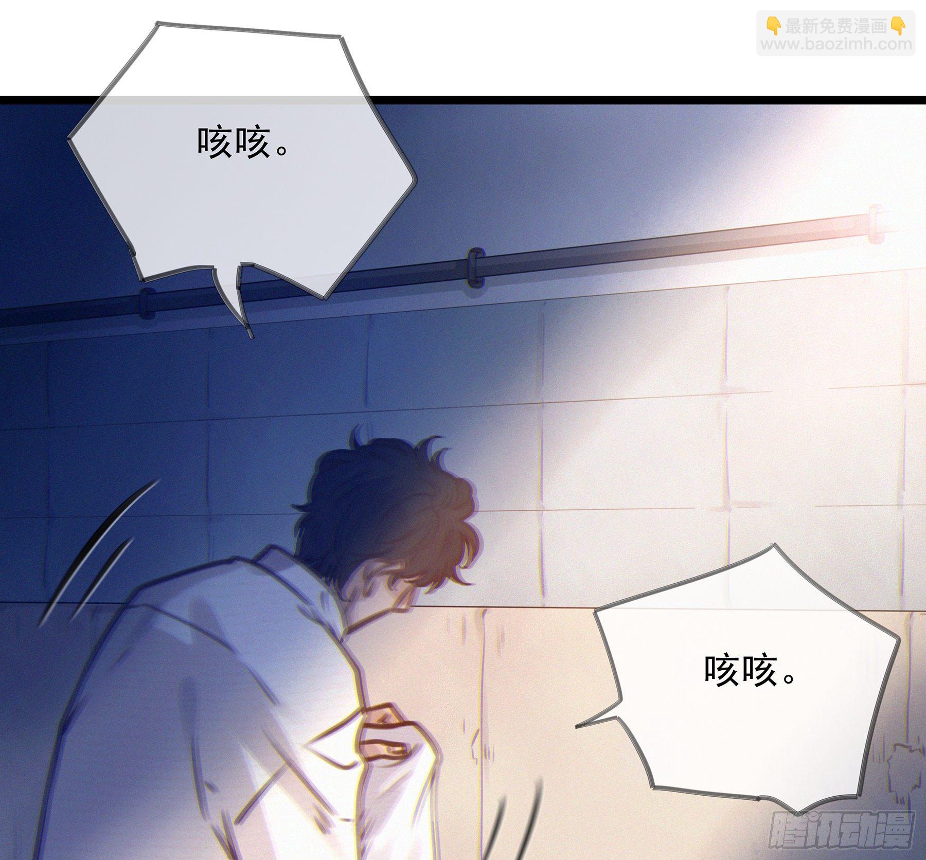 13. 梦是反的~(1/2)-第14话