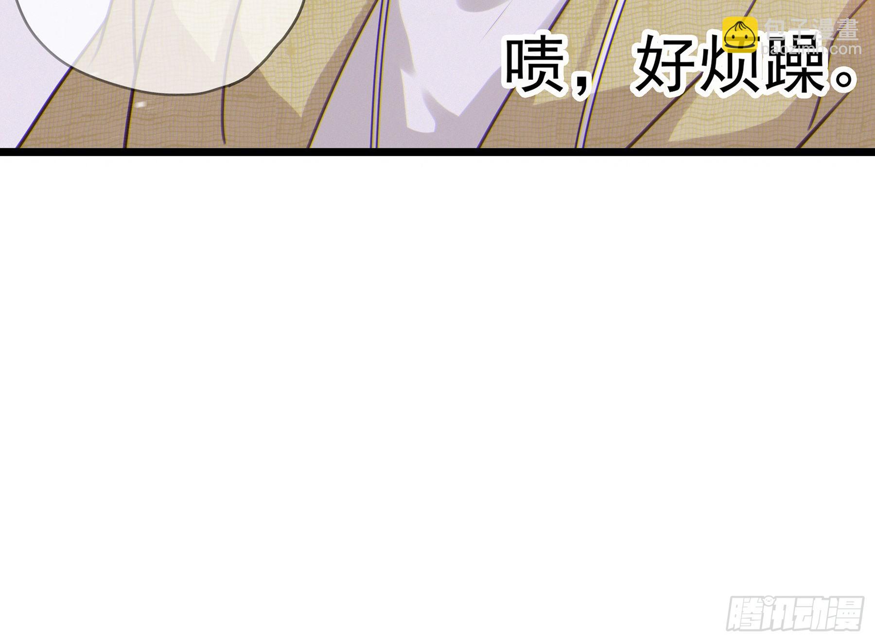 15. 心起涟漪(1/2)-第16话