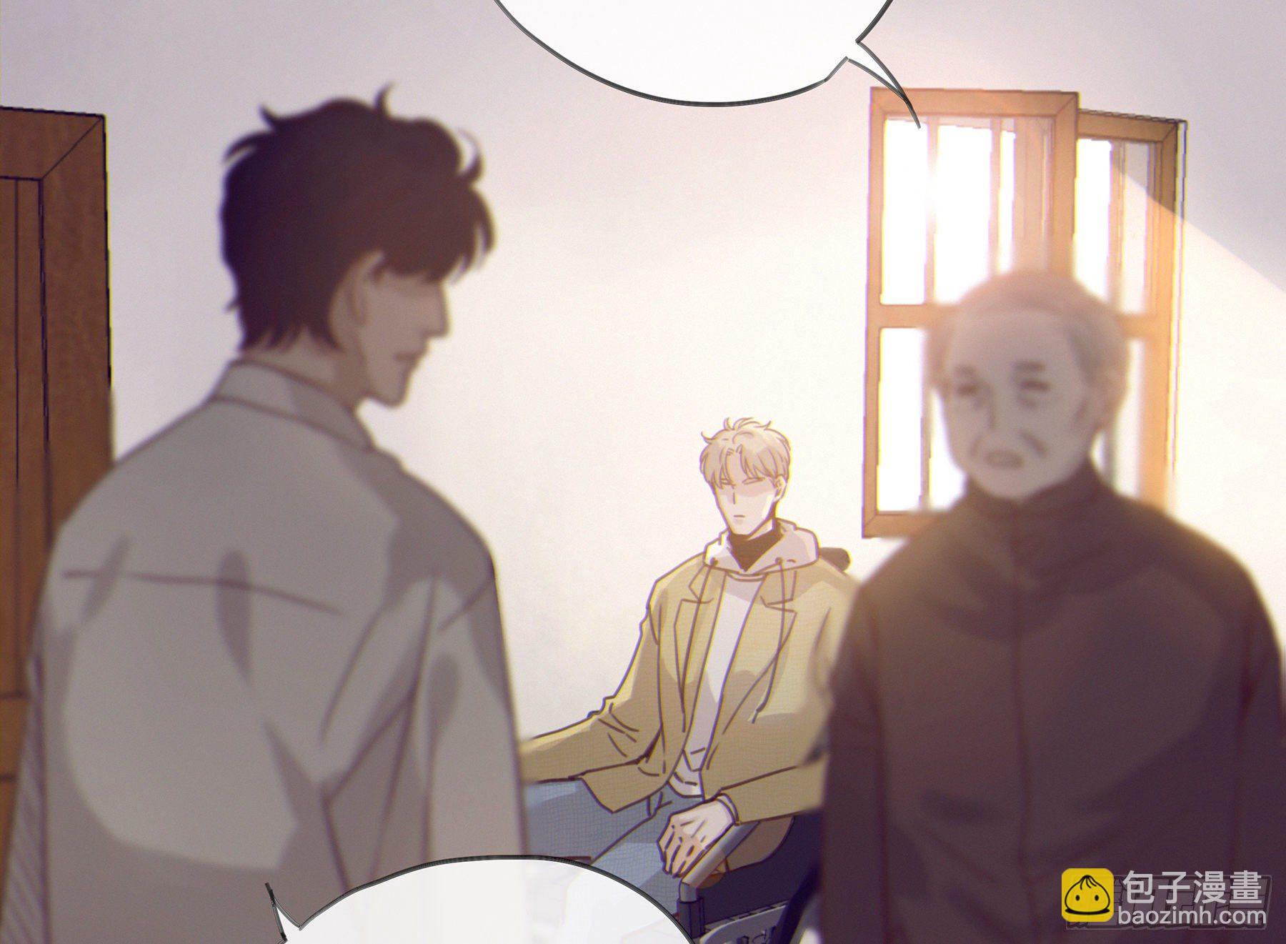 15. 心起涟漪(1/2)-第16话