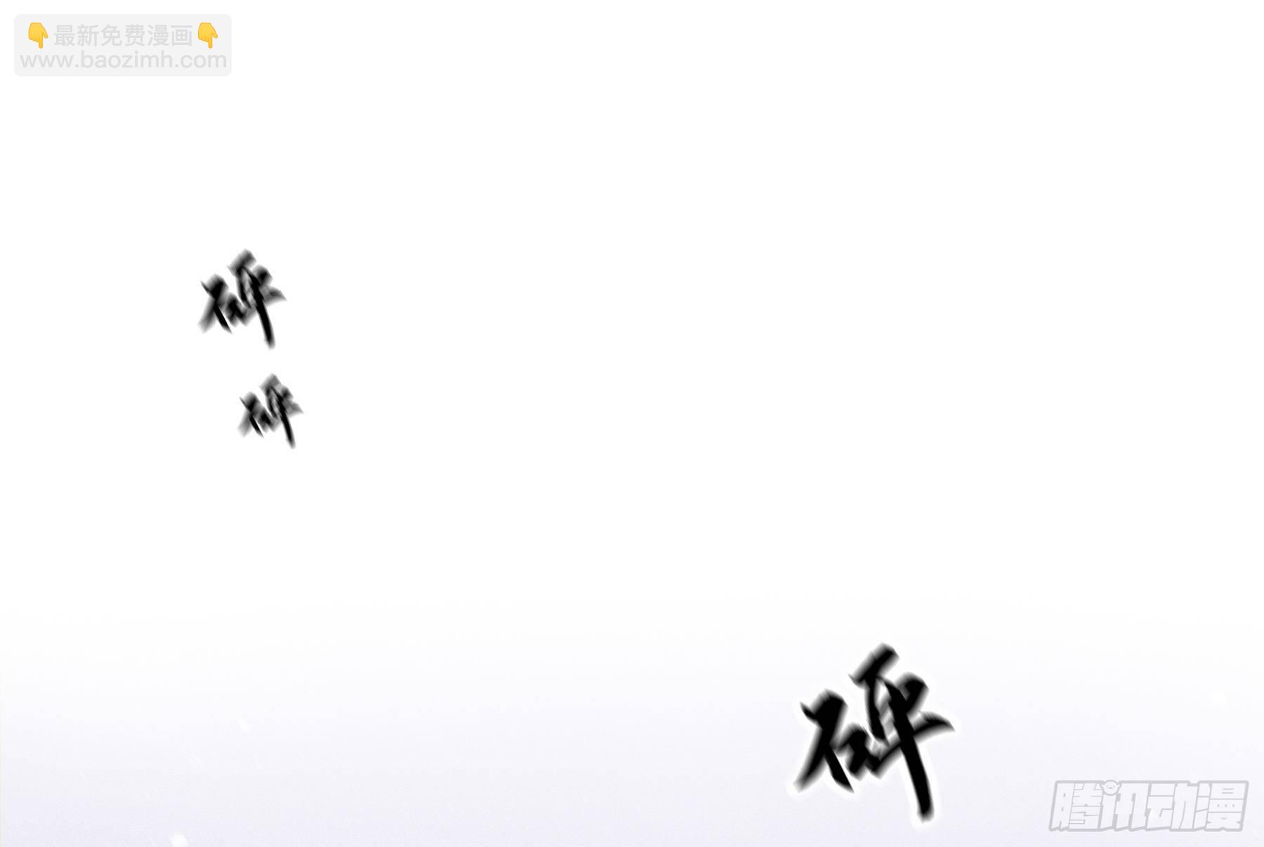 15. 心起涟漪(1/2)-第16话