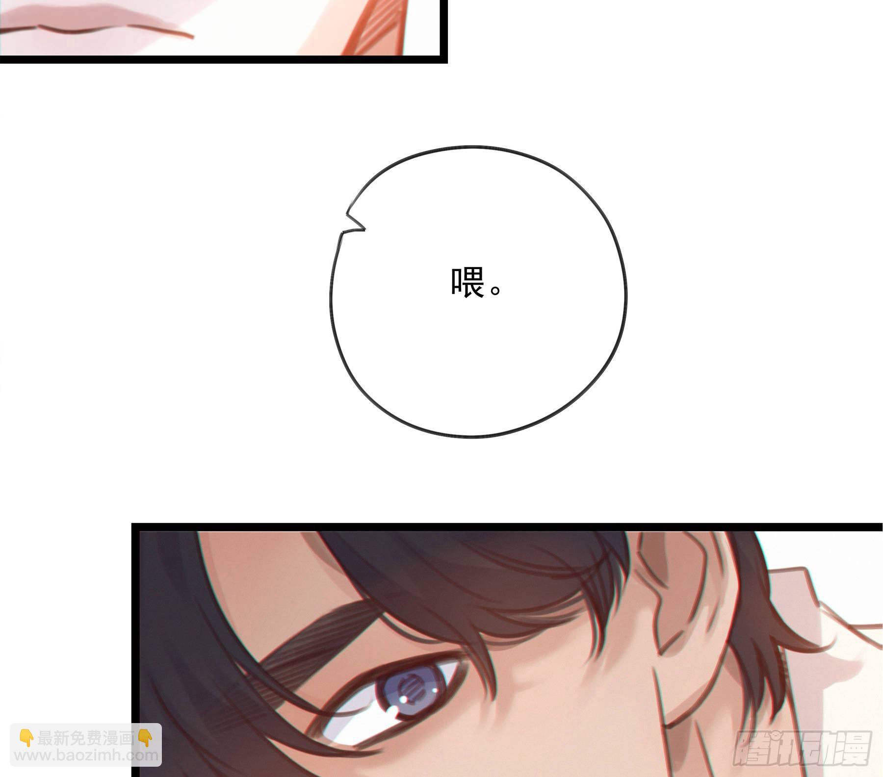 15. 心起涟漪(1/2)-第16话