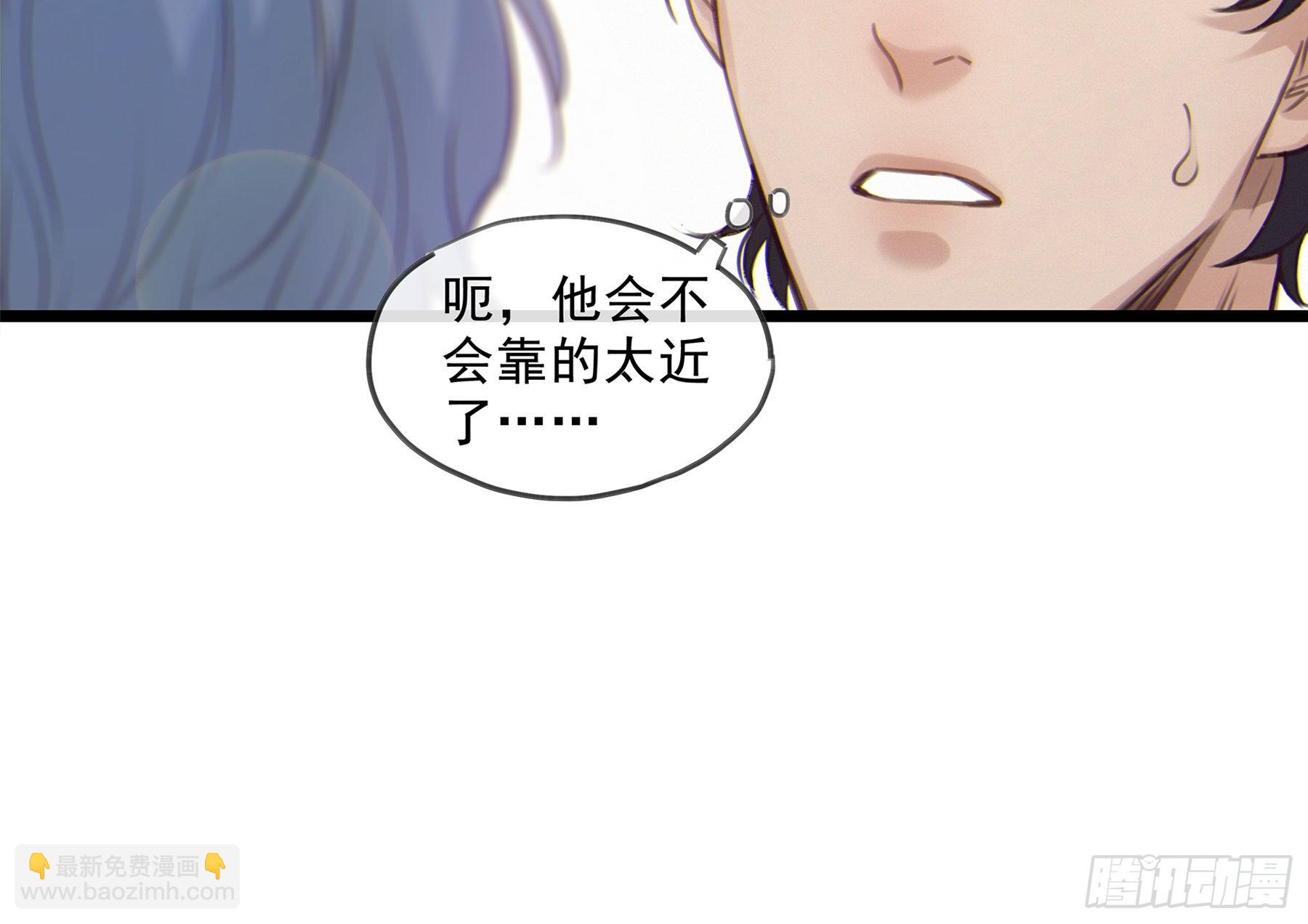 17. 兄弟(1/2)-第18话