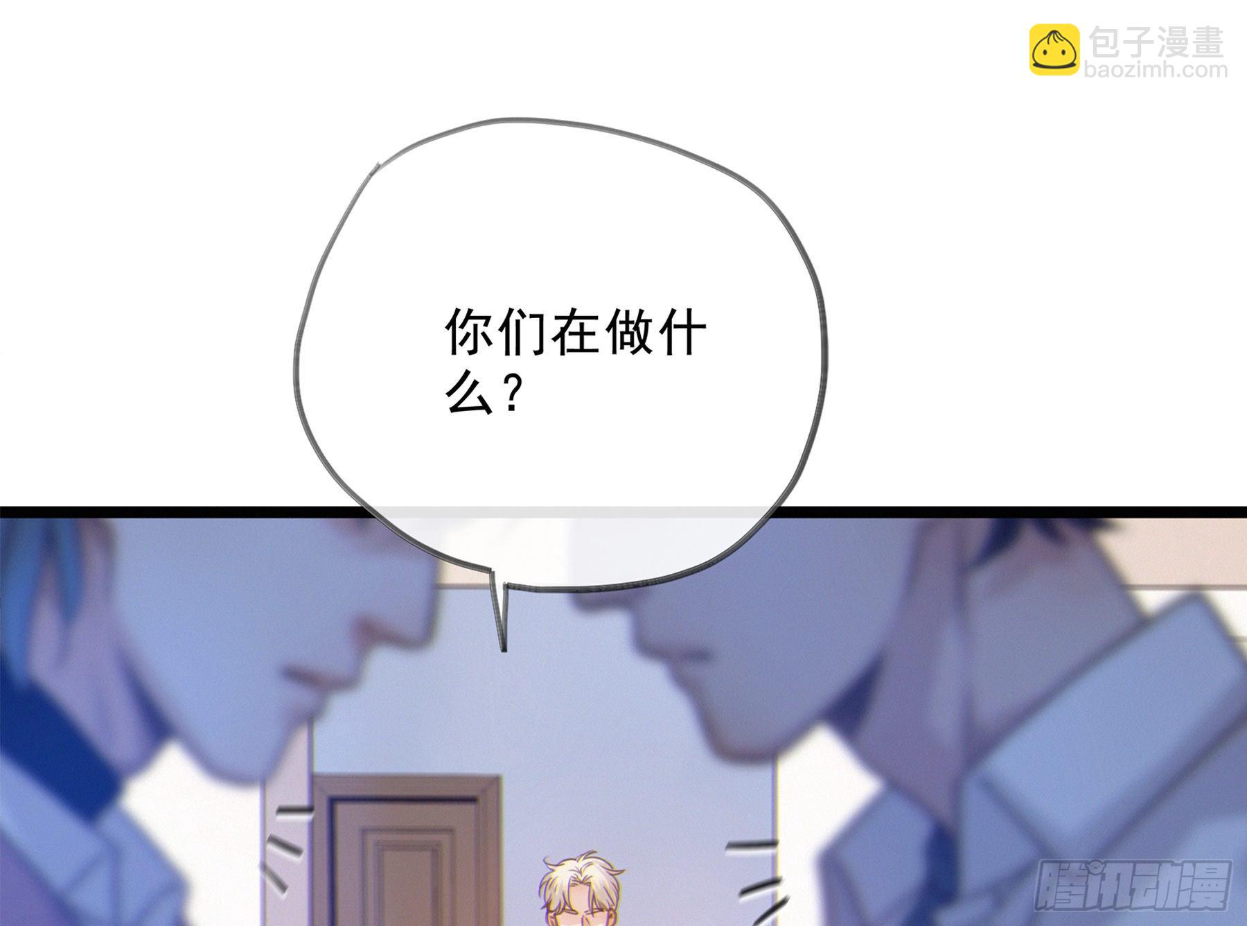 17. 兄弟(1/2)-第18话