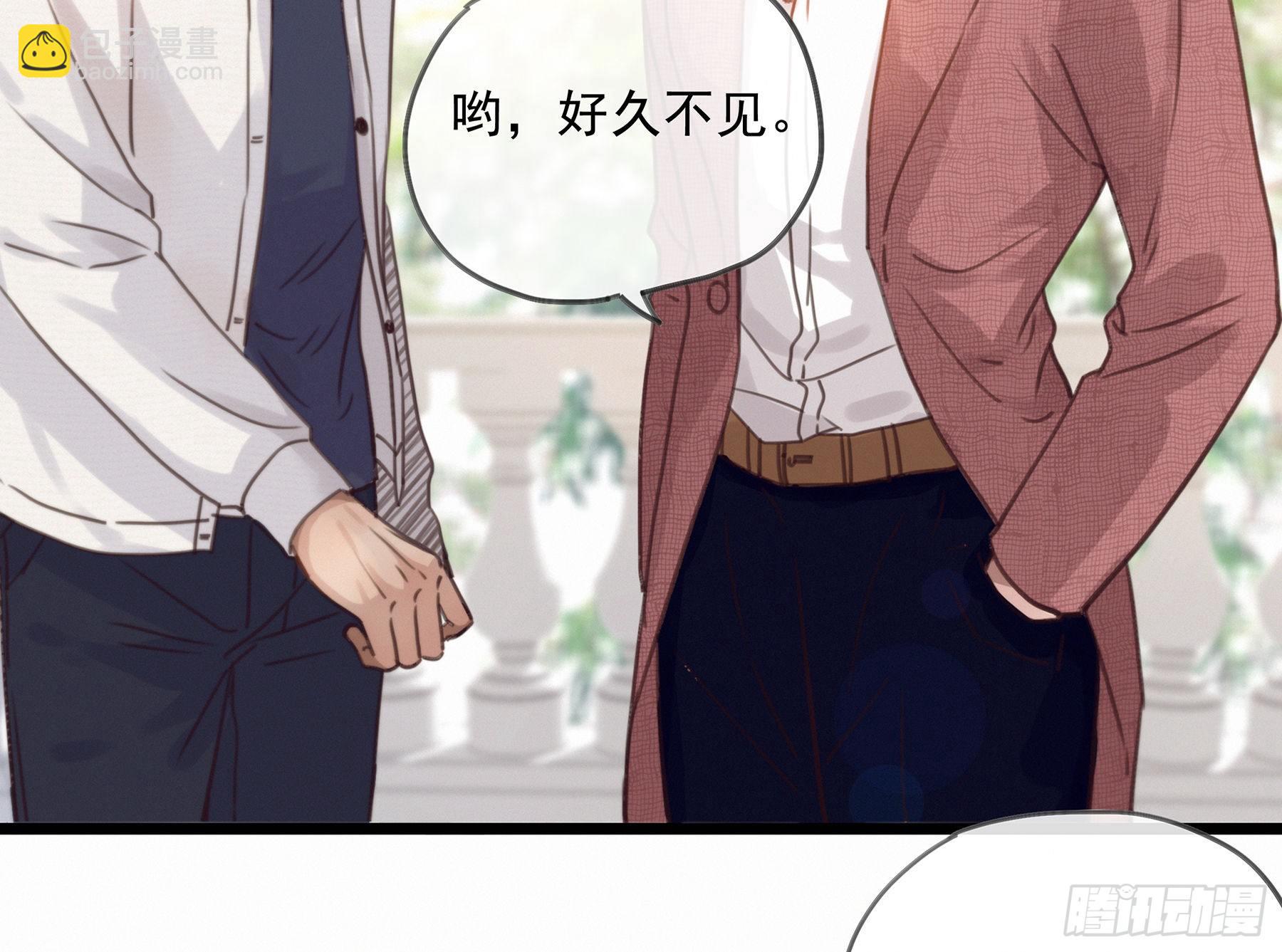 17. 兄弟(1/2)-第18话