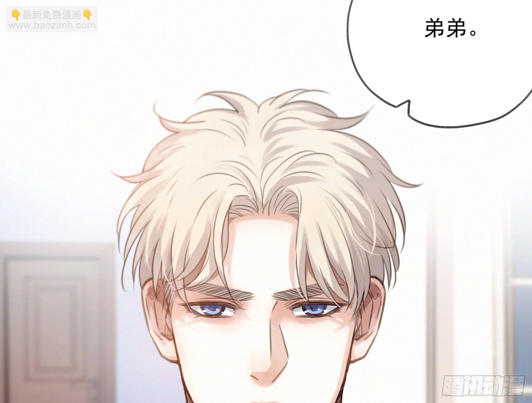 17. 兄弟(1/2)-第18话