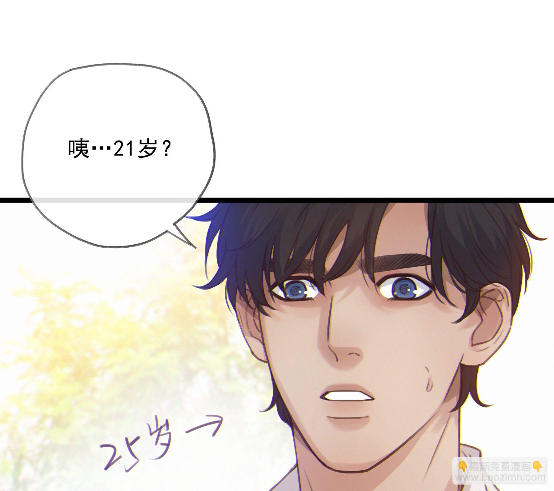 17. 兄弟(1/2)-第18话