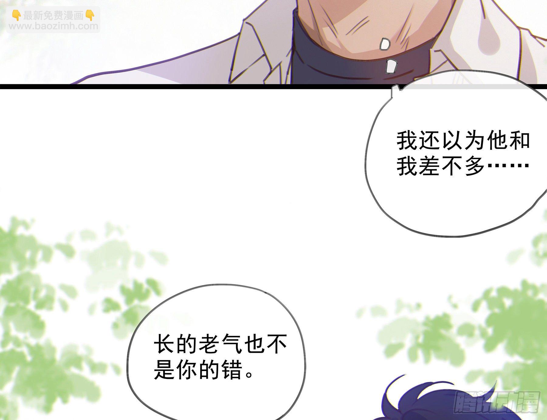 17. 兄弟(1/2)-第18话